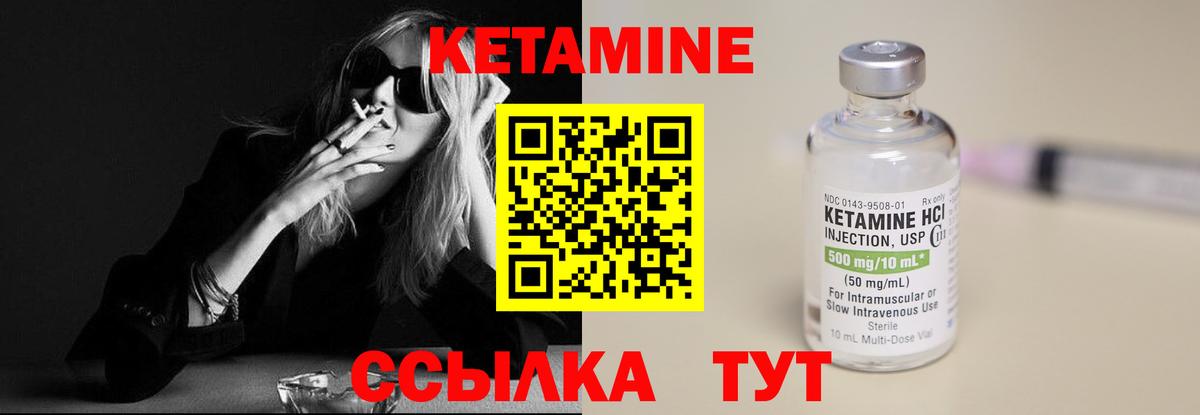 Бошки Шишки Магадан
