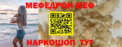 мдпв Изобильный