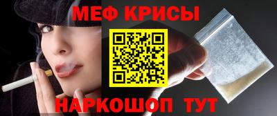 jwh Ирбит