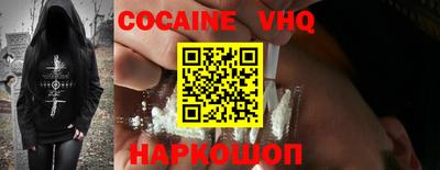 мдпв Изобильный