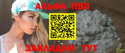 jwh Ирбит