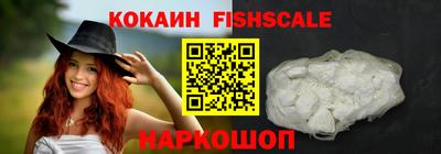 мдпв Изобильный