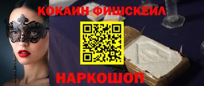 PSILOCYBIN Ипатово