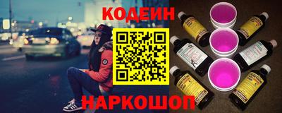 PSILOCYBIN Ипатово