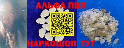 jwh Ирбит