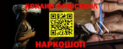 jwh Ирбит