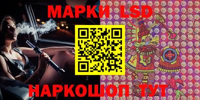 jwh Ирбит