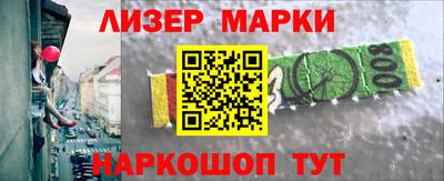 jwh Ирбит