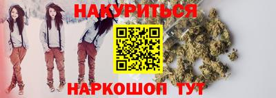 PSILOCYBIN Ипатово