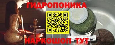 jwh Ирбит