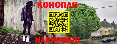 jwh Ирбит
