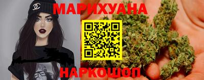 jwh Ирбит