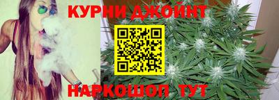 PSILOCYBIN Ипатово