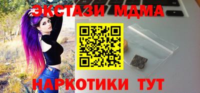PSILOCYBIN Ипатово