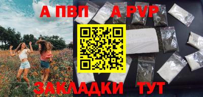 мдпв Изобильный