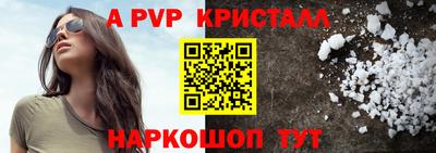 jwh Ирбит