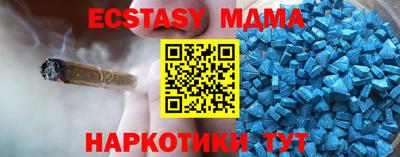PSILOCYBIN Ипатово
