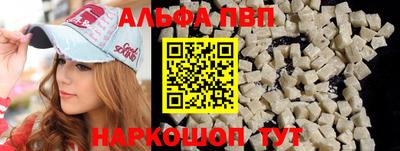 PSILOCYBIN Ипатово