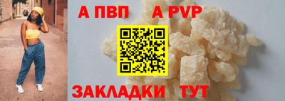 мдпв Изобильный