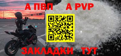 мдпв Изобильный