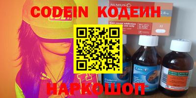 мдпв Изобильный