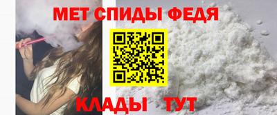 мдпв Изобильный