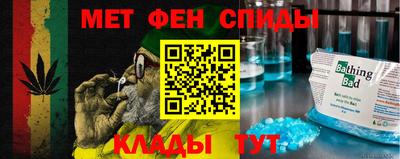кокаин премиум Усть-Джегута