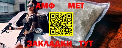 дурь Уссурийск