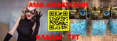 PSILOCYBIN Ипатово