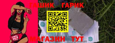 jwh Ирбит