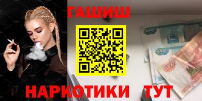 jwh Ирбит