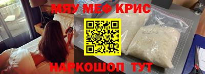 PSILOCYBIN Ипатово