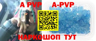 PSILOCYBIN Ипатово