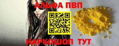 мдпв Изобильный