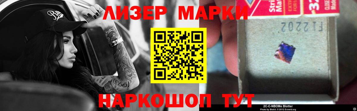 LSD-25 экстази ecstasy  LSD-25 экстази ecstasy  Вход с VPN  Магадан 